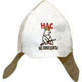 Буденовка Нас не победить! - 4