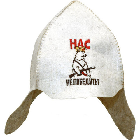 Буденовка Нас не победить! - 5