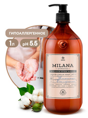 БХ Мыло жидкое увлажняющее Grass Milana Professional (1000мл)