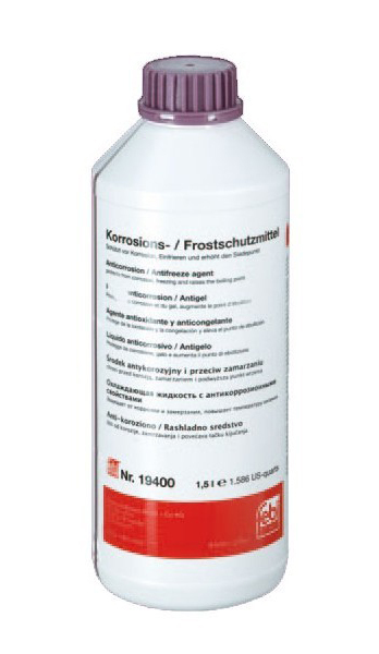 Антифриз-концентрат  HEPU Maxus-plus фиолетовый  G12 1.5л