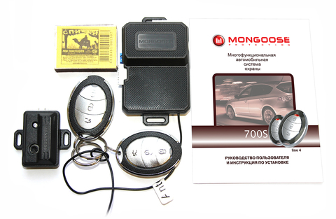 Автомобильная сигнализация Mongoose 700S line 4 Автомобильная сигнализация Mongoose 700S line 4