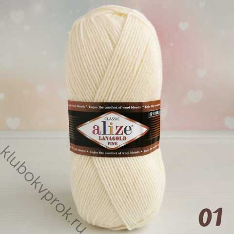 ALIZE LANAGOLD FINE 01, Кремовый