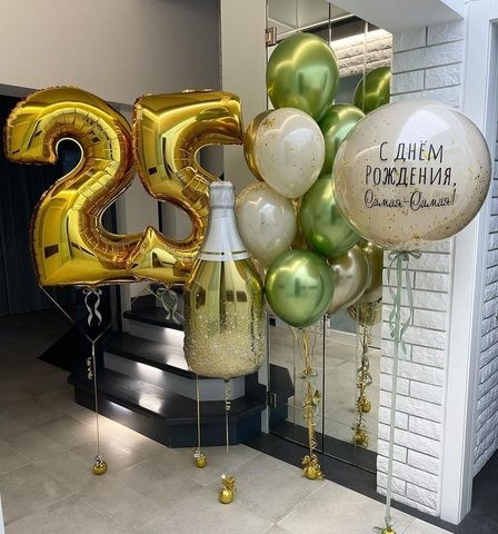 Шары цифры 25 лет набор Оливка купить в Новосибирске | Wonderball-project.ru