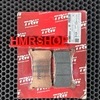 TRW Колодки тормозные передние MCB893SV