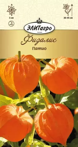 Семена Физалис Патио