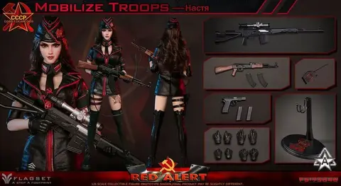 Фигурка агент Настя масштаб 1/6 Red Alert