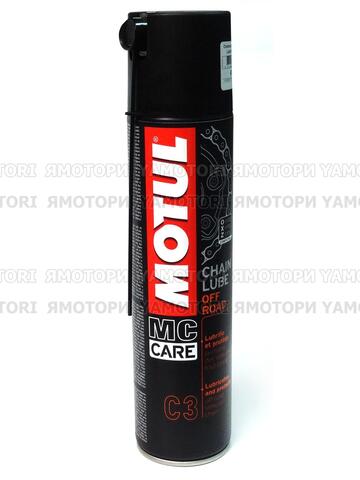 Motul C3 Chain Lube Off Road