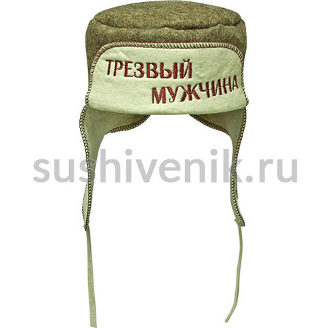 Шапка-ушанка Трезвый мужчина - 5