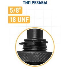 Адаптер для биметаллических коронок ПРАКТИКА 32-210мм, хвостовик SDS-plus (773-750)