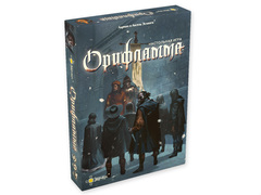 Орифламма