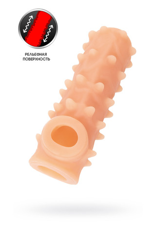 Насадка реалистичная KOKOS NUDE SLEEVE с дополнительной стимуляцией, TPE, телесная, 10 см