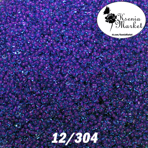 Бисер 12/304