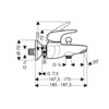 Hansgrohe Metris Е 31470000 Смеситель для ванны *СНЯТ*