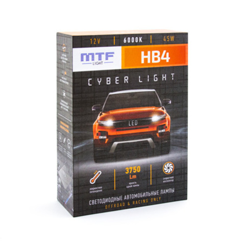 Светодиодные лампы НB4 Cyber Light 6000К Холодный Белый свет Светодиодные лампы НB4 Cyber Light 6000К Холодный Белый свет