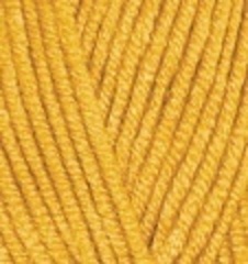 ALIZE "SUPERLANA MIDI", 25% Шерсть, 75% Акрил, 100 гр, 170 м, 488 цыпленок