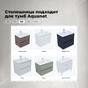 Aquanet 345767 Столешница Flat 80 цв. графит (345767)