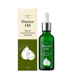 Масло косметическое Авокадо ТМ Doctor Oil (Доктор Оил)