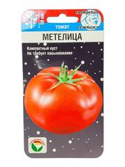 Томат Метелица (Сибирский Сад)