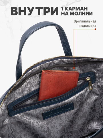 Кожаный мужской портфель универсальный, компактный синего цвета