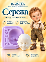 0386-С Молд силиконовый непищевой 