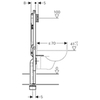 Geberit Duofix Sigma 111.796.00.1 Инсталляция для унитаза (не глубокая 8 см)