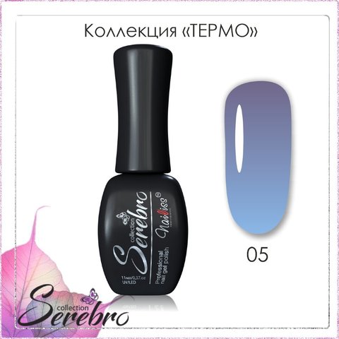 Гель-лак Термо эффект 
