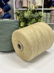 100% Меринос SUPERWASH 400 лунный камень