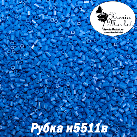 Рубка н5511в