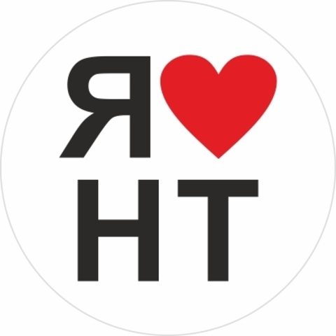 Урал Сувенир - Нижний Тагил значок закатной №0006