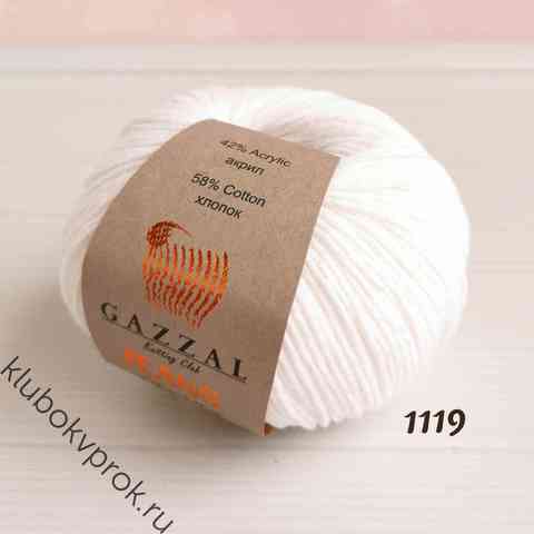 GAZZAL JEANS 1119, Белоснежный
