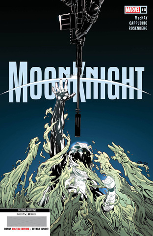 Moon Knight Vol 9 #10 (Cover D)