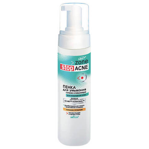 Пенка для умывания глубоко очищающая , 175 мл ( zone stop ACNE )
