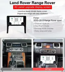 Цифровая панель климата для Range Rover Sport (2009-2012) модель ZF-2012