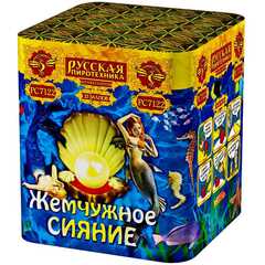 Батарея салютов "Жемчужное сияние" (1 х 25)
