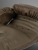 Перчатки Venum Impact Evo Scales Brown