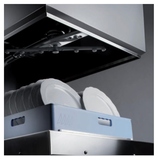 Посудомоечная машина Dihr HT 11 I T + DDE + PS