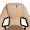 Кресло Драйвер/Driver бежевый/бронза
