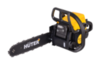 Бензопила Huter MS-180 PRO — фото 2