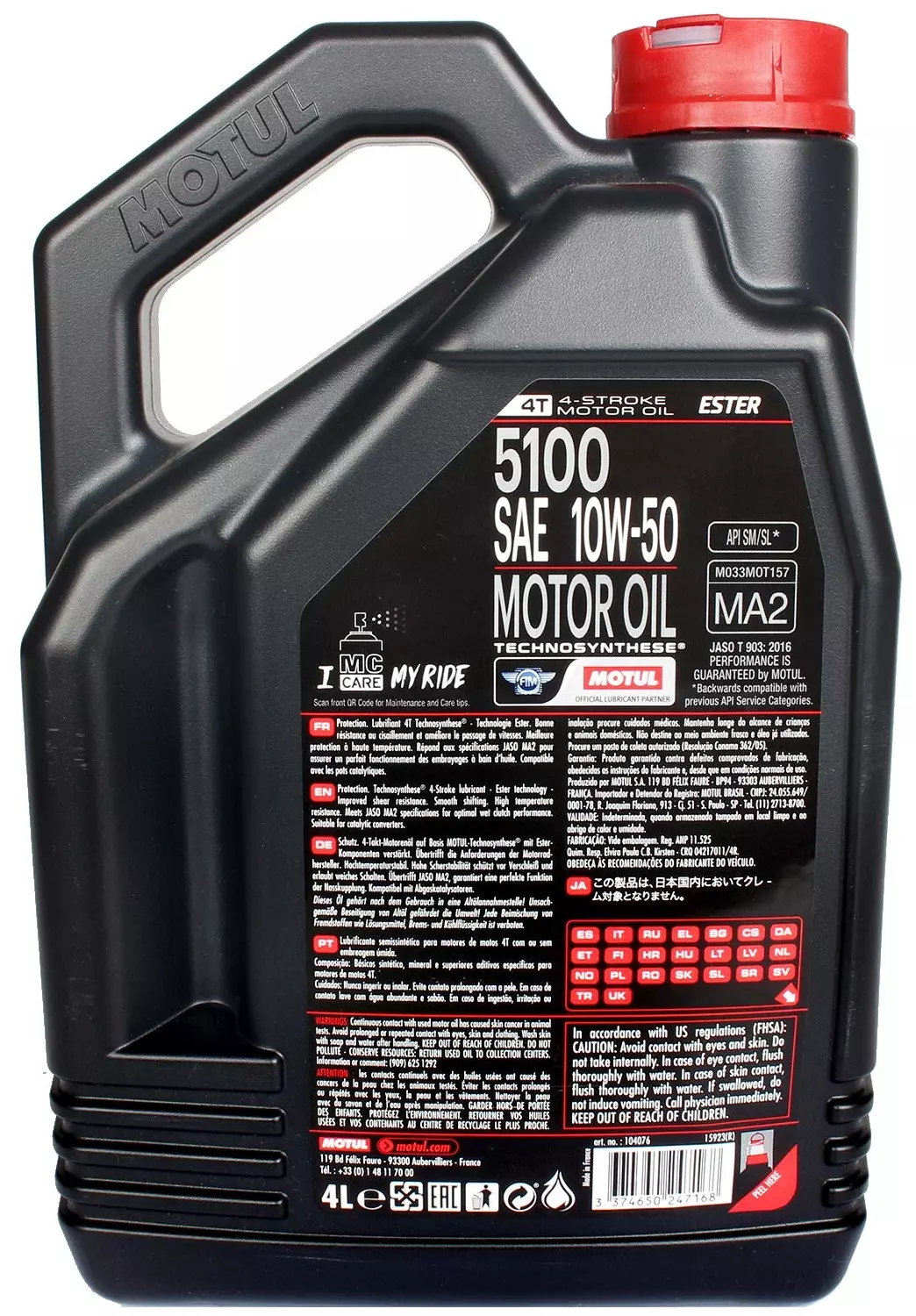 Полусинтетическое моторное масло Motul 5100 4T 10W50, 4 л