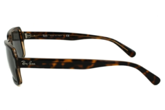 Очки Ray-Ban RB 2189 1292/B1