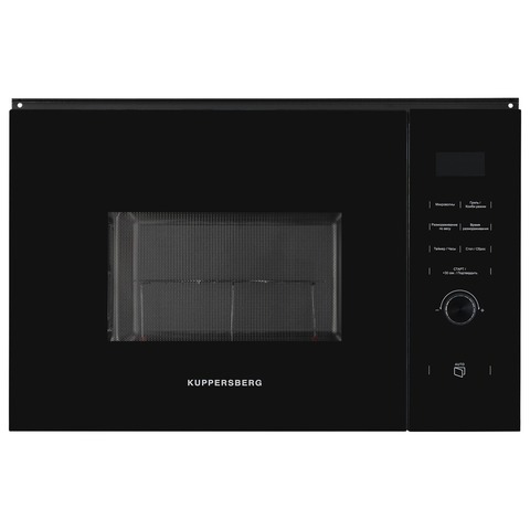 Встраиваемая микроволновая печь Kuppersberg HMW 650 BL