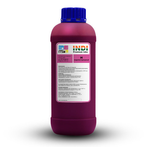 Пигментные чернила INDI для HP Magenta 1000 мл