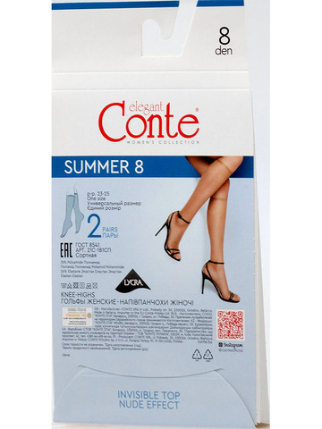 Ультратонкие гольфы Summer 8 Conte, 2 пары