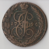 K11710 1794 5 копеек ЕМ K11710 1794 5 копеек ЕМ