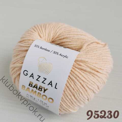 GAZZAL BABY BAMBOO 95230, Светлый бежевый