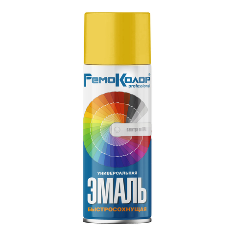 Эмаль универсальная акриловая, ЖЕЛТАЯ, 520мл (РемоКолор) 69-9-103