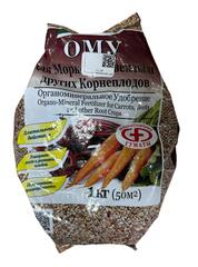 ОМУ для моркови, свеклы и других корнеплодов 1кг БХЗ