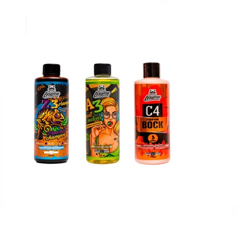 Набор для трехфазной мойки кузова Z3 Orange+A3 Сладкие дыньки + Горячий воск C4