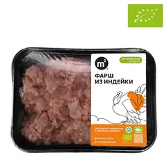 Фарш из индейки органический, "Ферма М2", 400 г