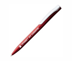 Урал Сувенир - Новосибирск ручка металлик №0002 